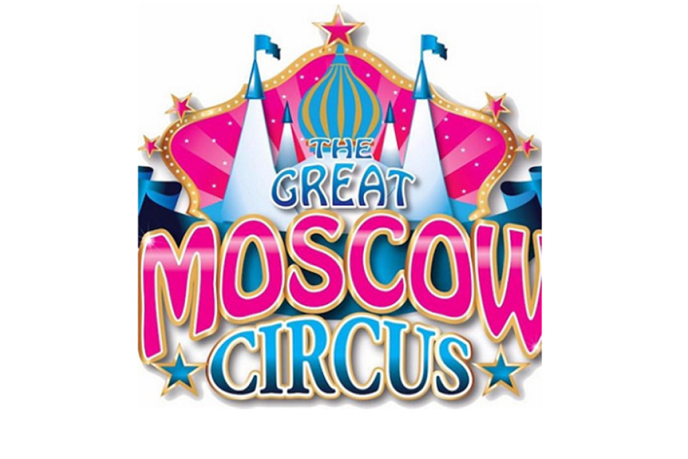 Moscow Circus – Change of venue - feature photo